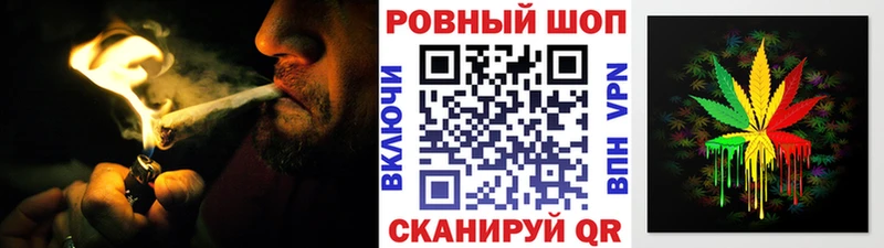 Наркошоп купить Галлюциногенные грибы  A PVP  Меф  COCAIN  Гашиш  Петровск
