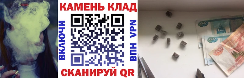  Cocaine Петровск