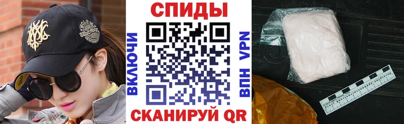 АМФ Розовый Петровск