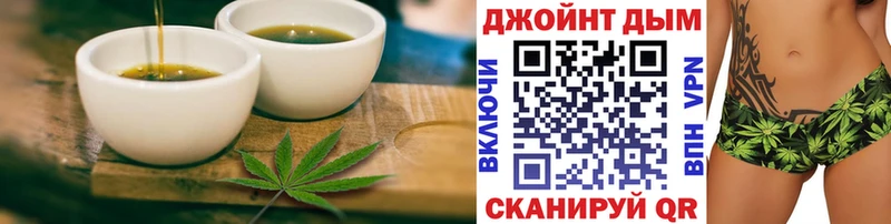 Купить закладки  Петровск  Canna-Cookies конопля 
