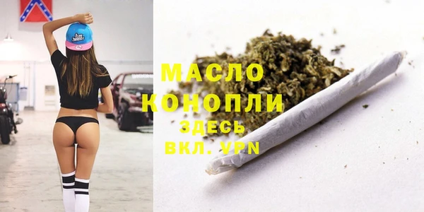 меф Арсеньев