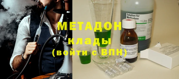 мефедрон Аркадак