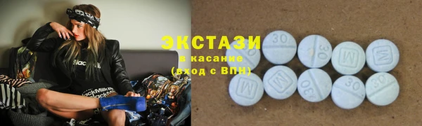меф Арсеньев