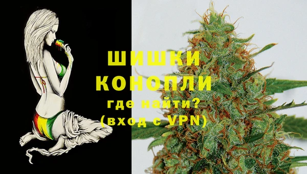 мефедрон Аркадак