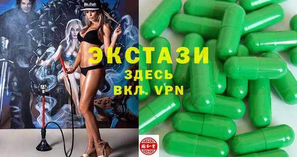 мефедрон Аркадак