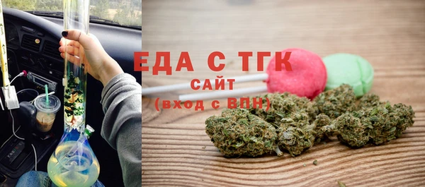apvp Армянск