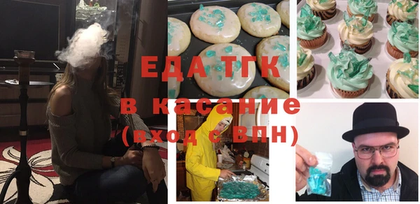 apvp Армянск