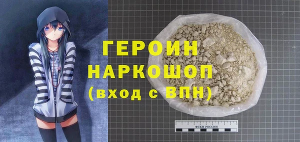 меф Арсеньев