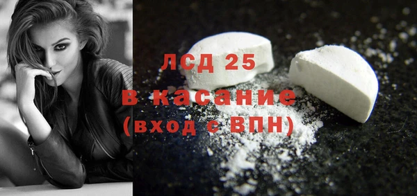 apvp Армянск