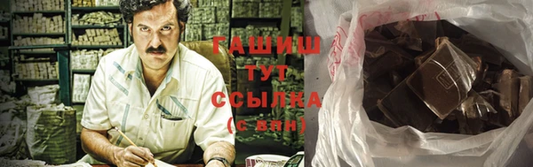меф Арсеньев
