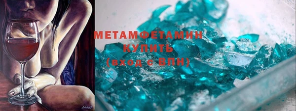 меф Арсеньев