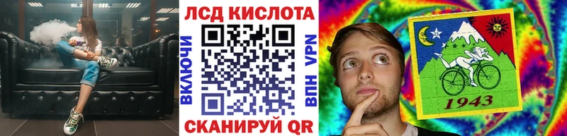Купить закладки  Петровск  Марки N-bome 1,5мг 
